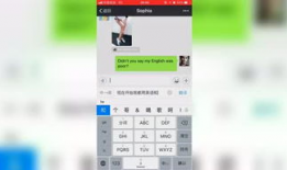 野草助手91看电视直播口令,畅享电视直播新体验